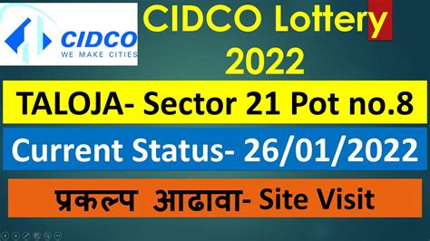 cidco lottery taloja|Taloja Sector 21 Plot no. 8 .